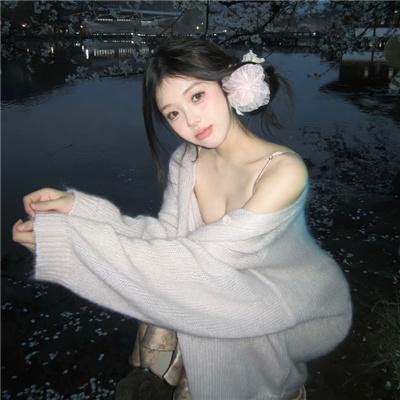 小镇疑云 第二季