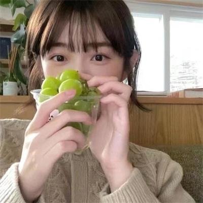 你的男友是我的