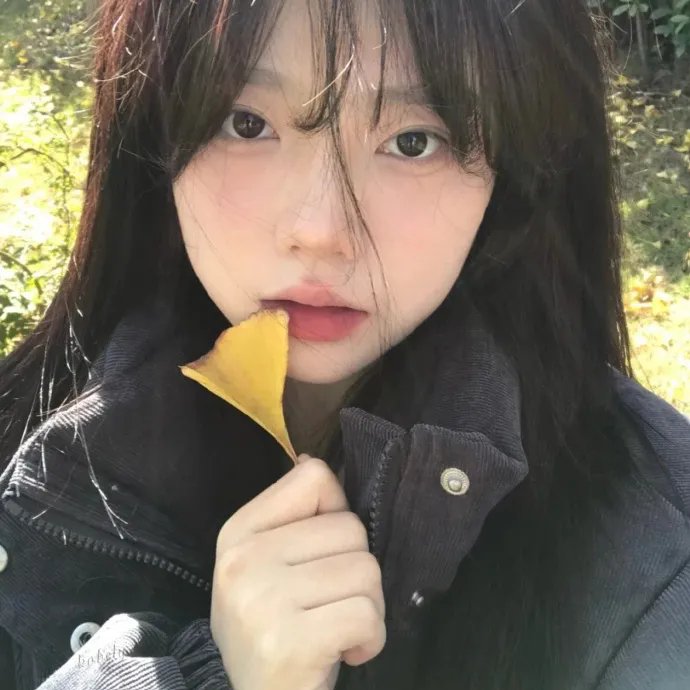 内在美